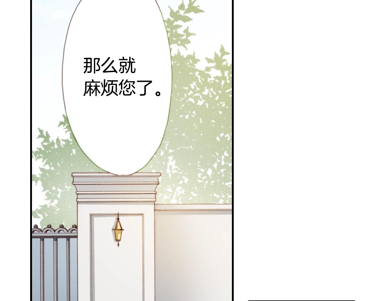第79话 当时是什么心情14