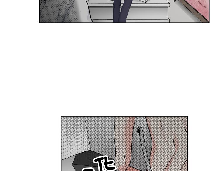 第14话 神奇的马卡龙29