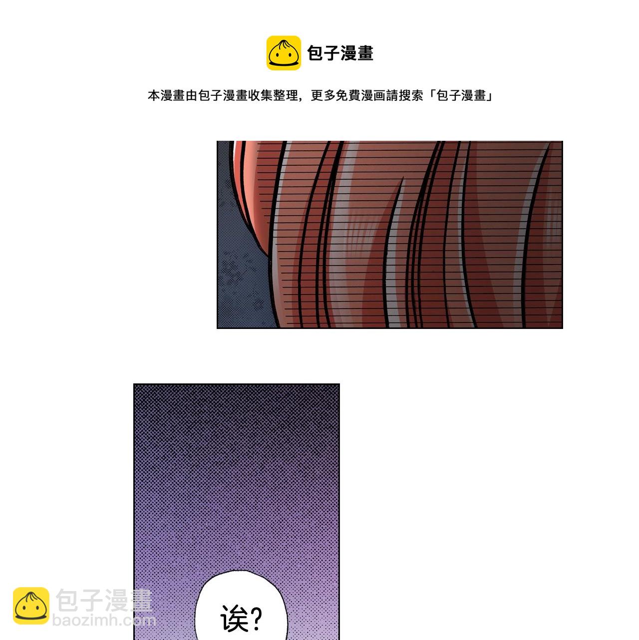 第26话 弯弯96