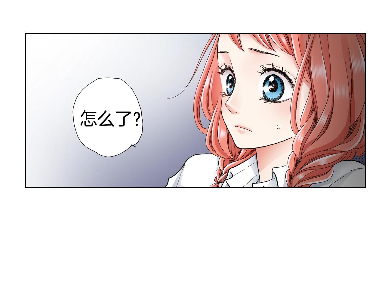 第15话 不可描述的药23