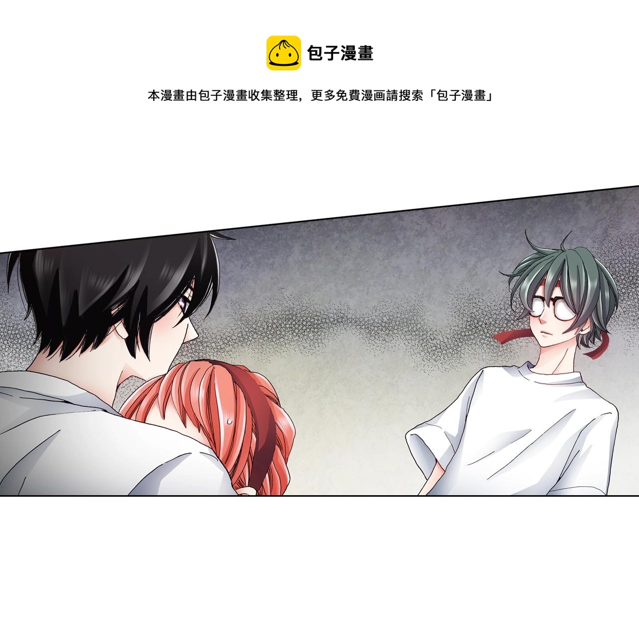 第54话 正式宣誓主权~36
