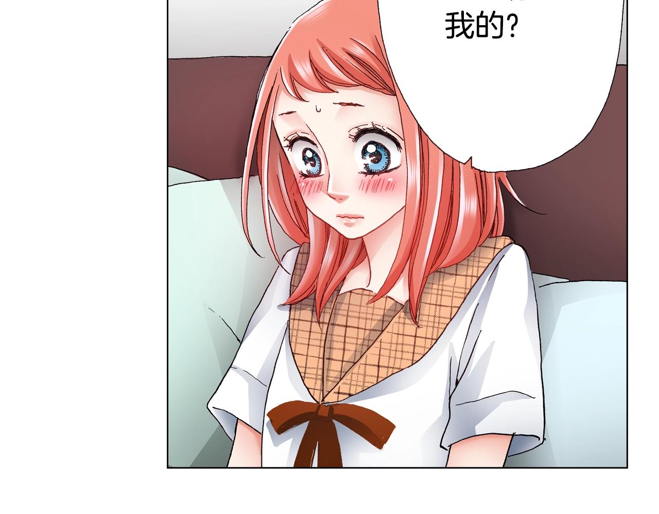 第48话 又双叒出现在窗边的长5