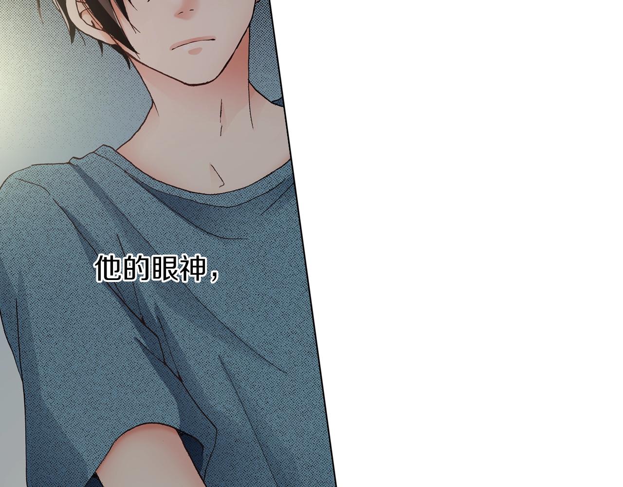 第35话 突然出现的少爷49