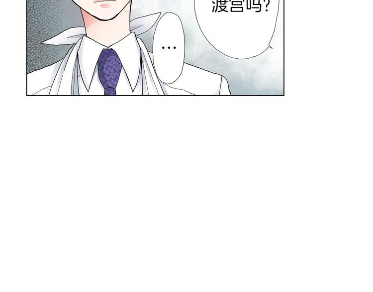 第8话 我来接你下课32