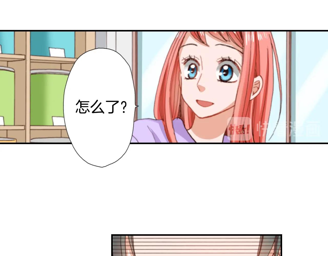 第80话 不安5