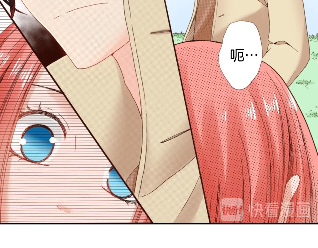 第76话 一起去吧！90