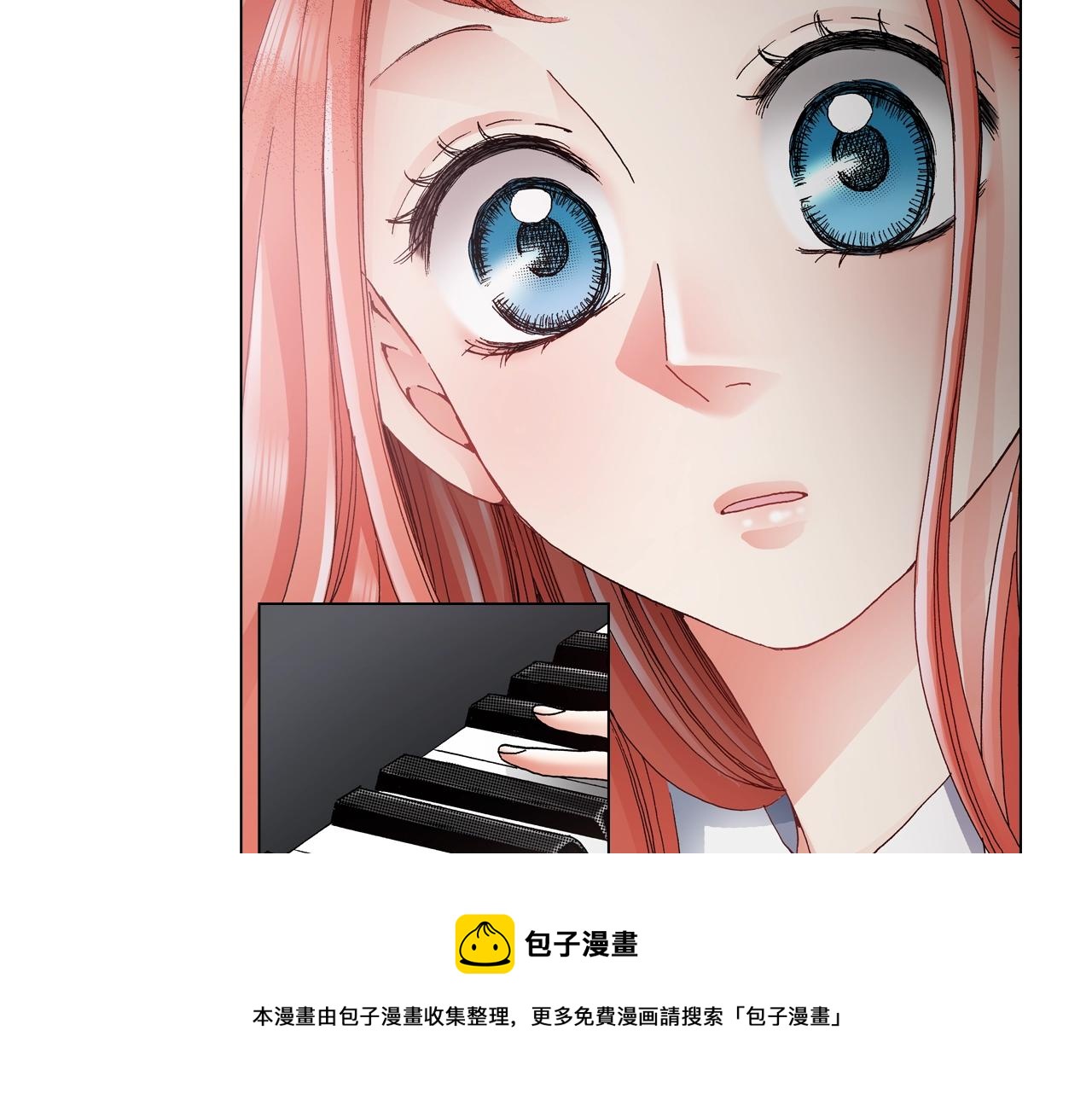 第56话 少爷的苏点28