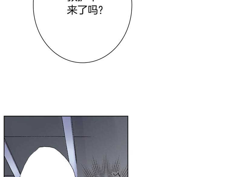 第1话 来自大婶的神助攻40