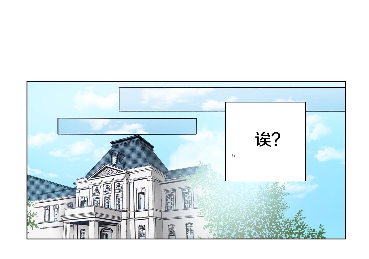 第55话 正装开场15