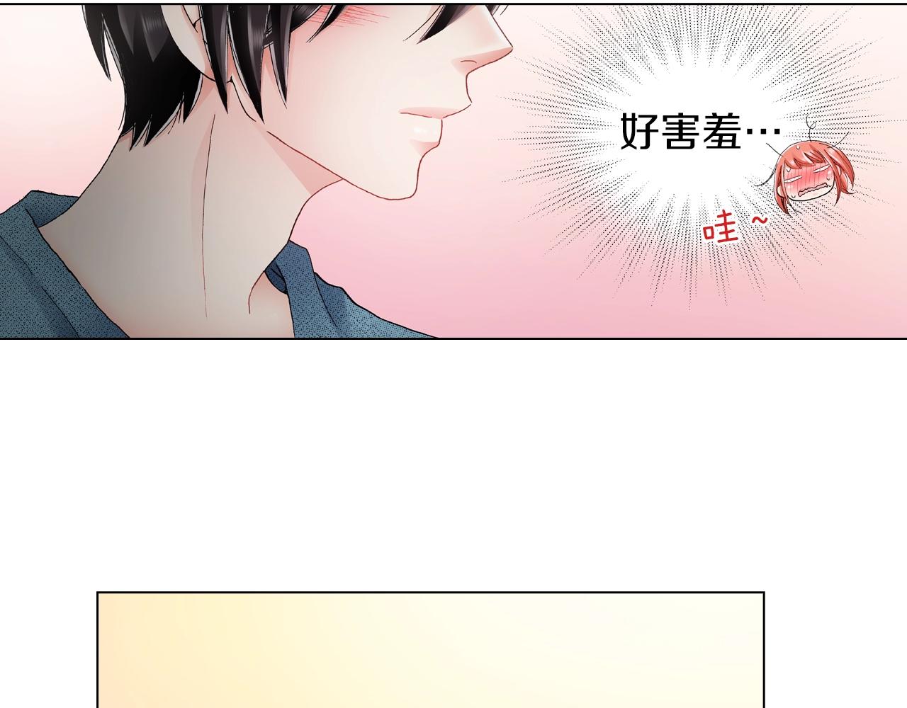 第36话 什么俗套的雨夜情节49