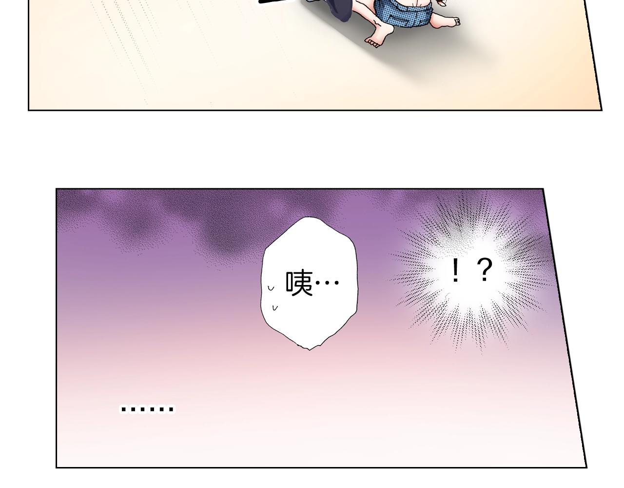 第36话 什么俗套的雨夜情节114