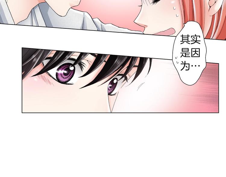 第8话 我来接你下课45