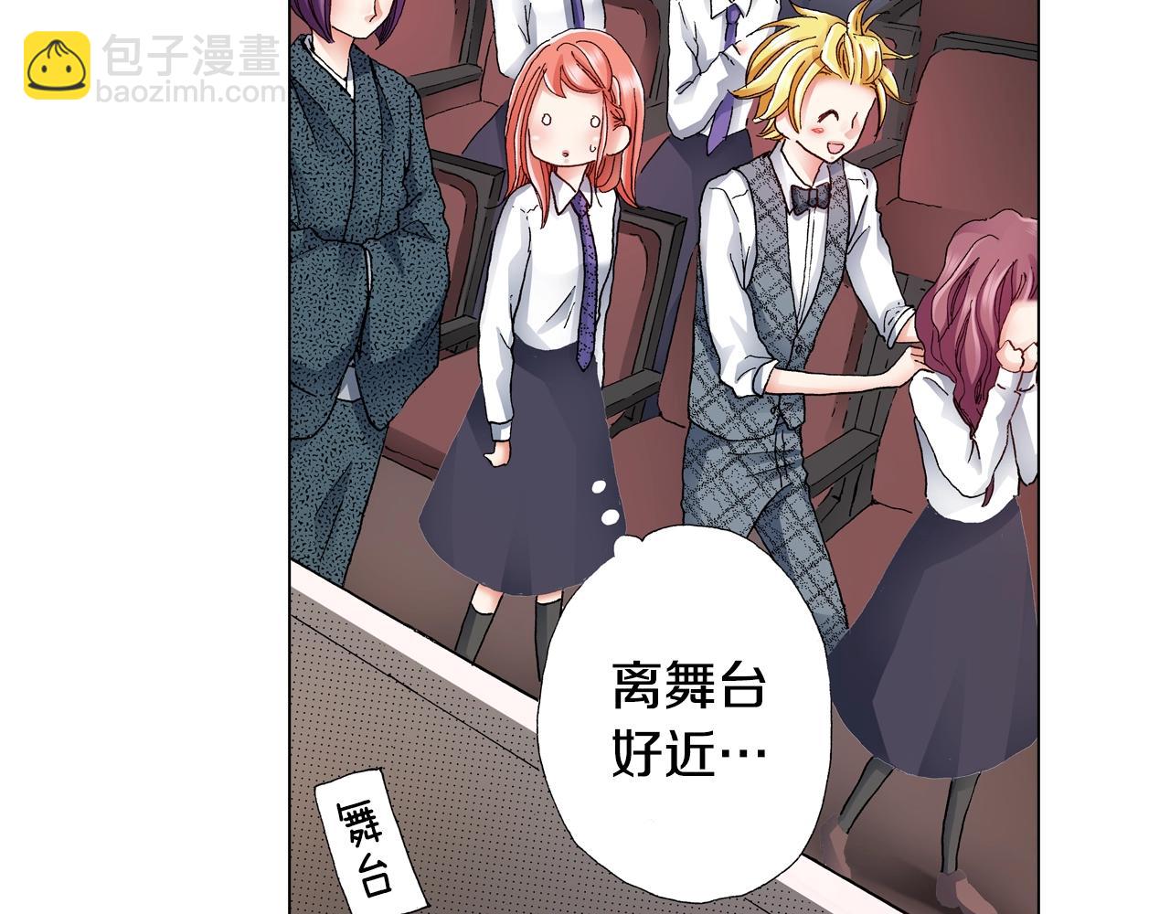 第56话 少爷的苏点17