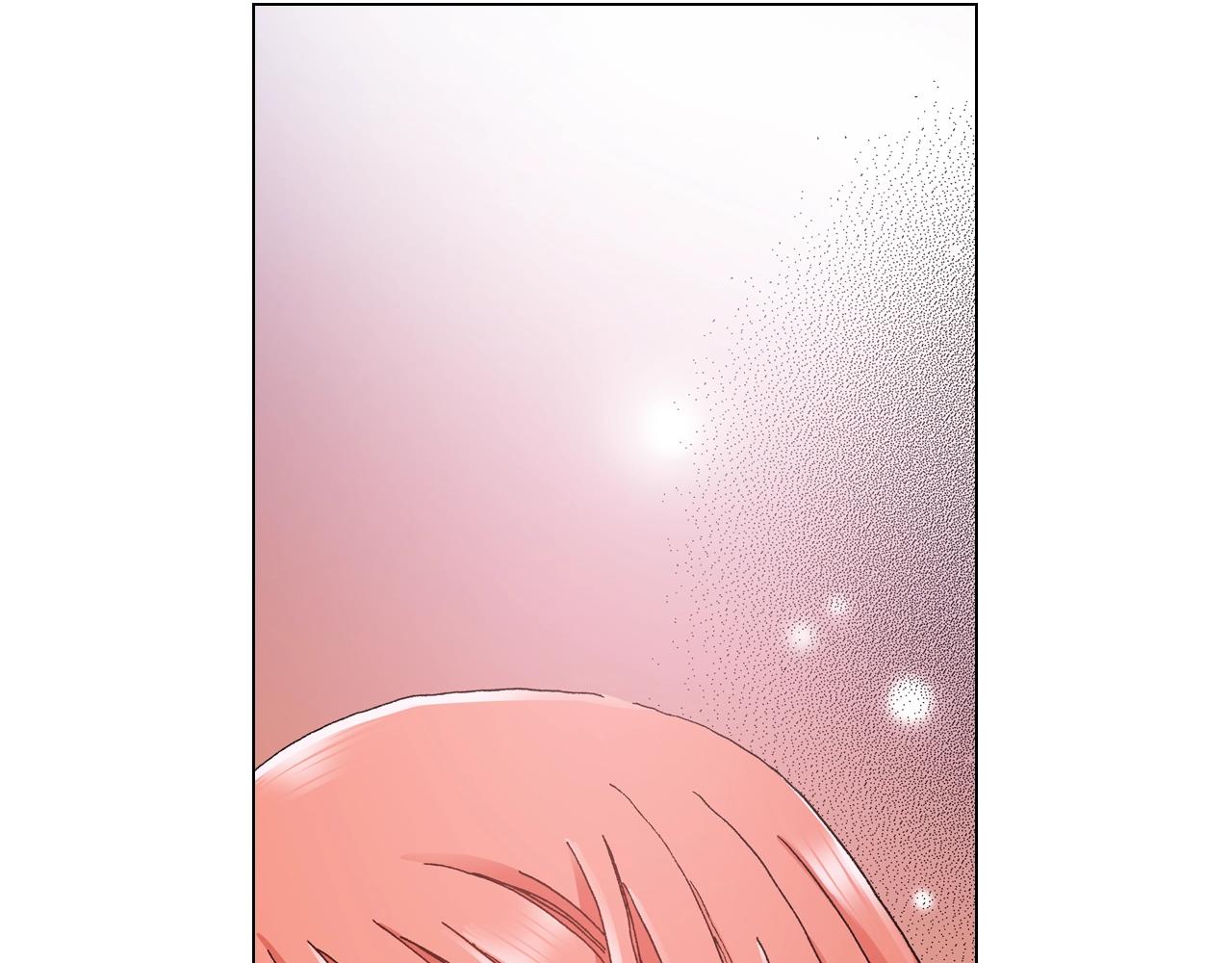 第52话 甜蜜的困扰2