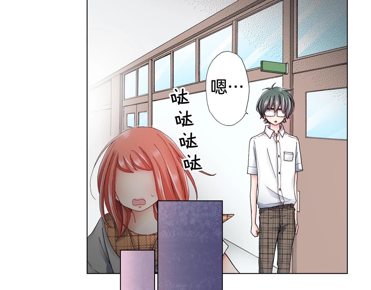 第47话 枕膝是这样的吗？89