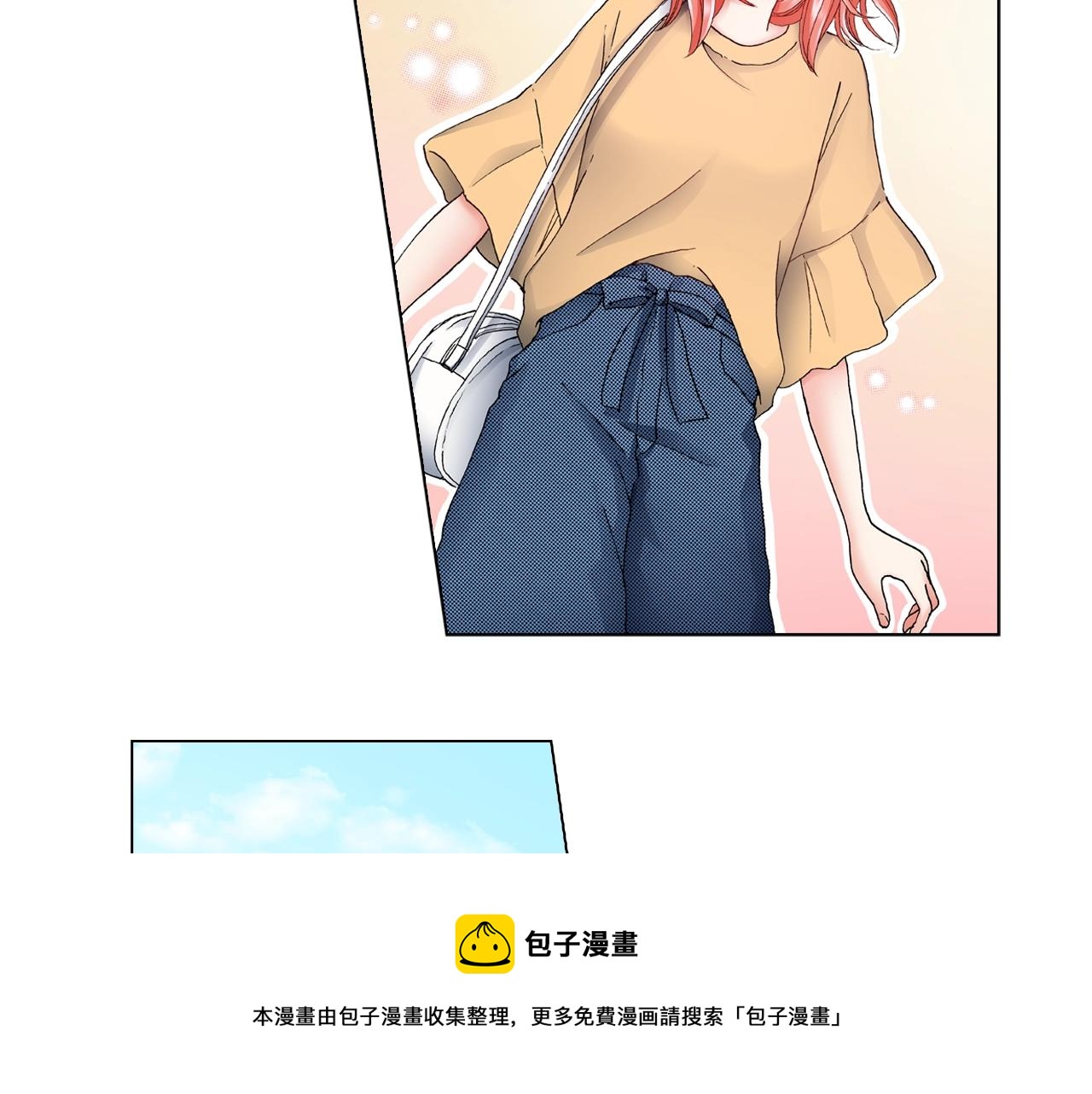 第43话 失败的约会4