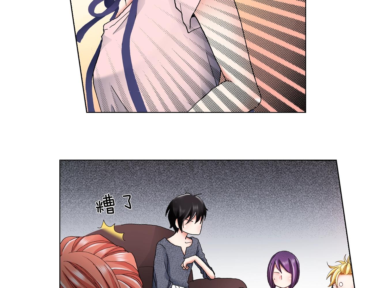 第41话 越欠越多的债19