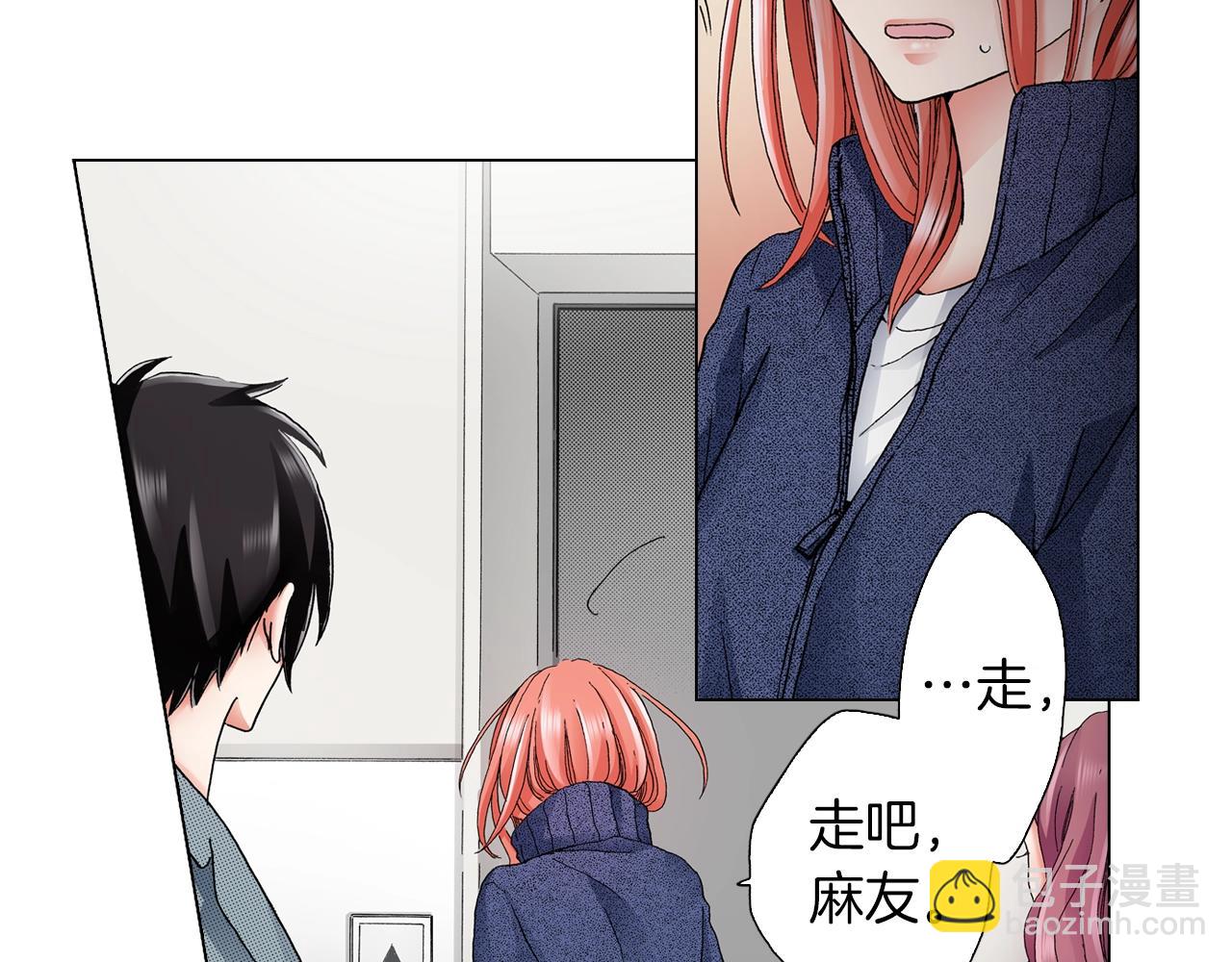 第59话 纠结的心25