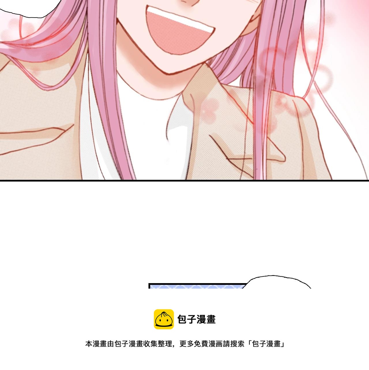 第77话 庆生派对16