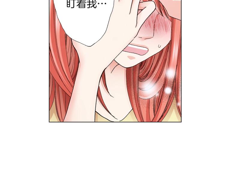 第6话 不行，靠得太近了145