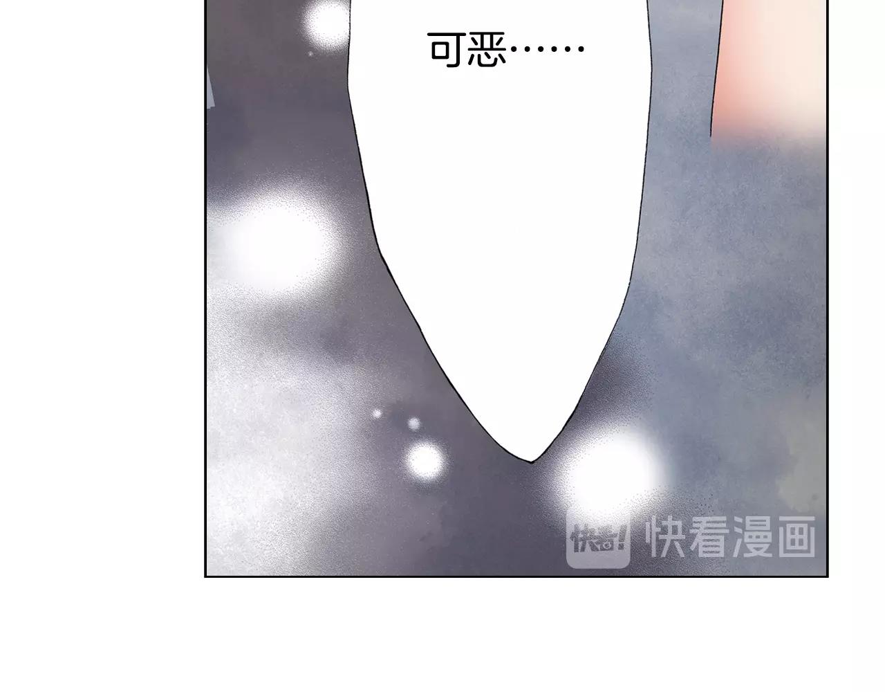 第63话 恋爱中67