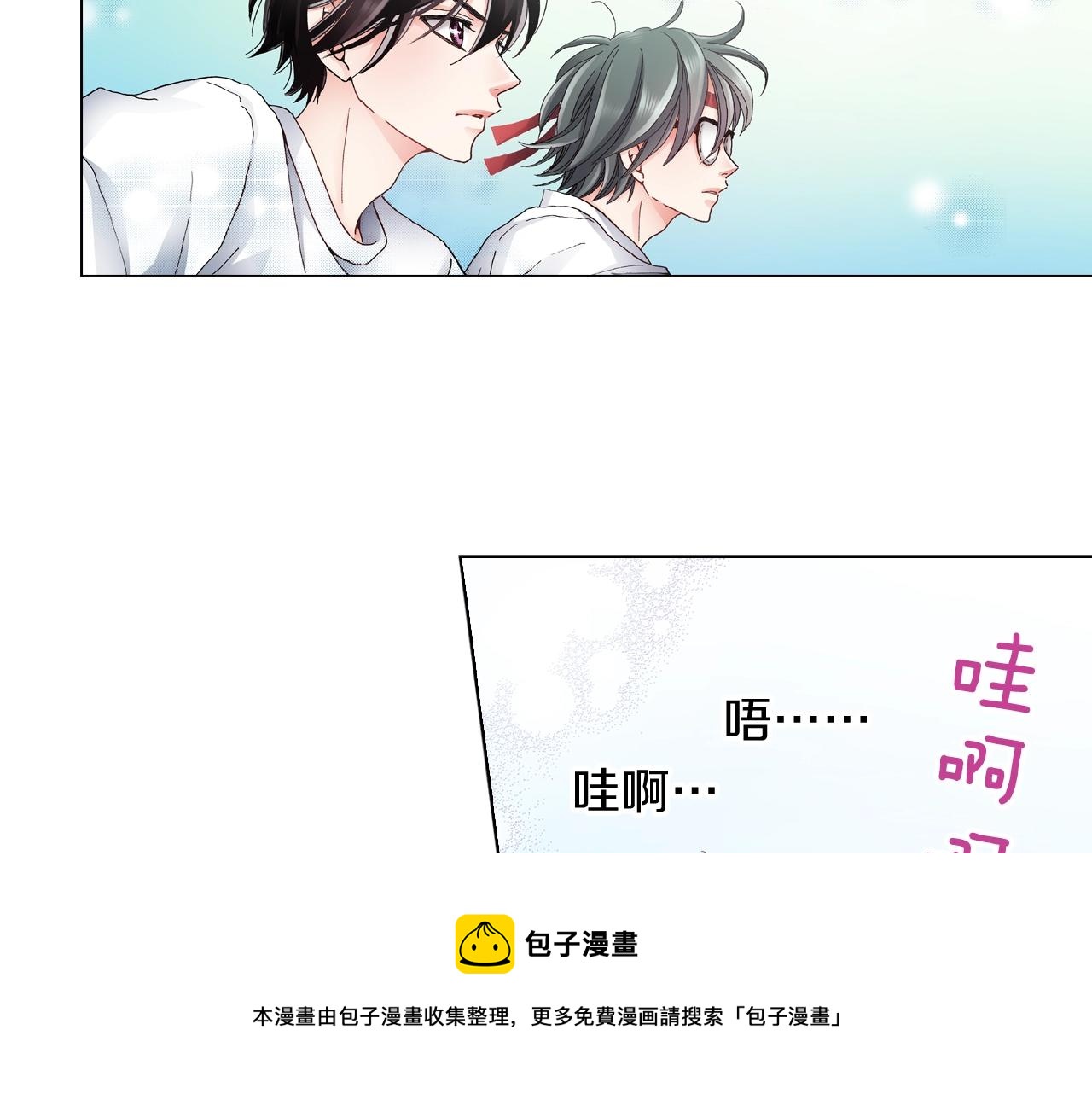 第54话 正式宣誓主权~8