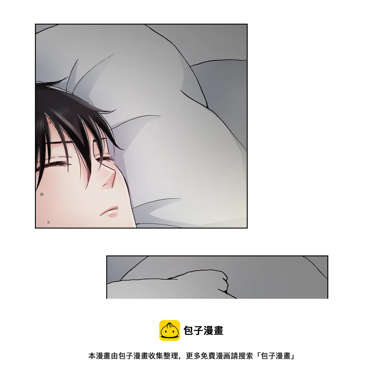第30话 忽如其来的掉皮56