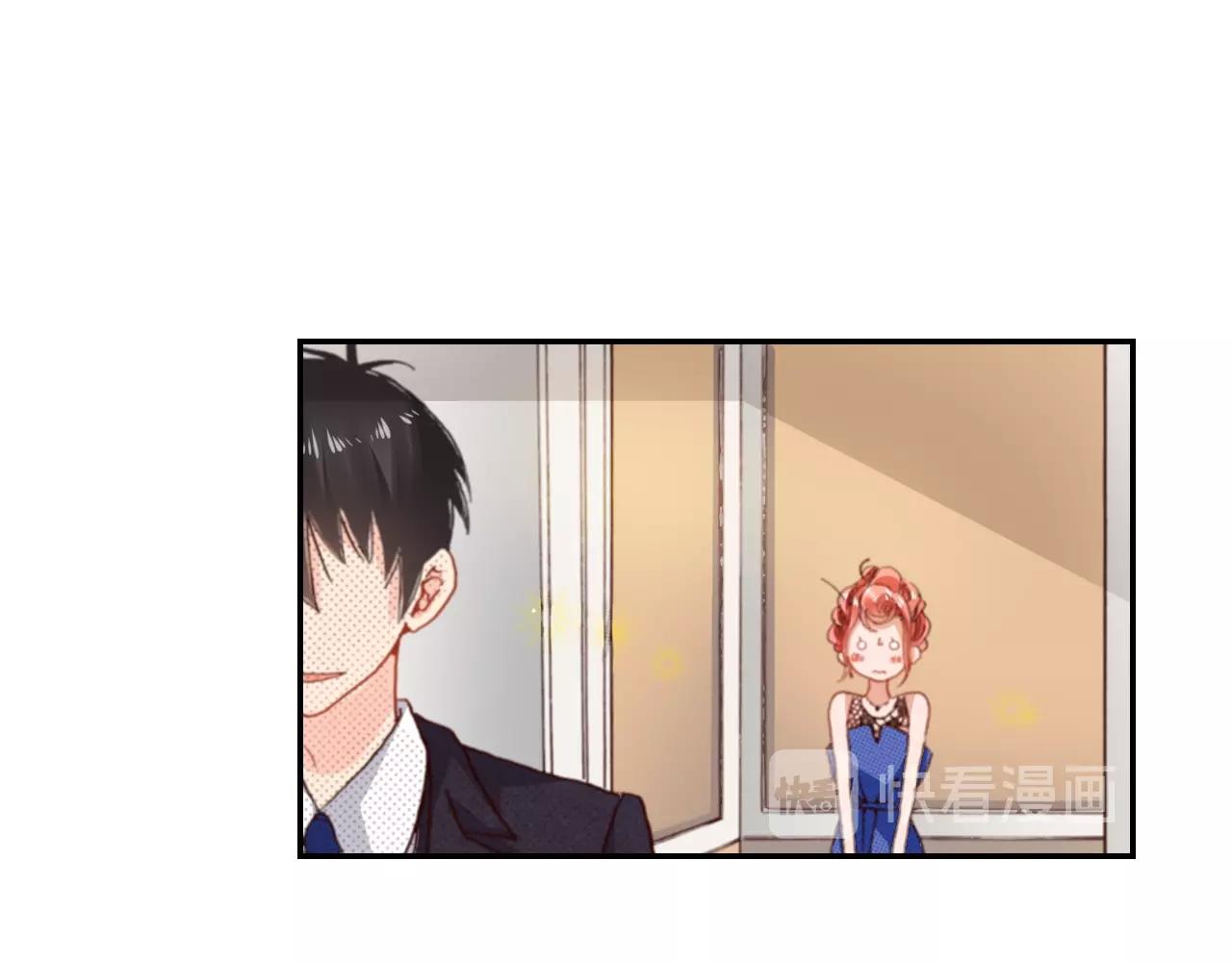 第74话 烛光晚餐13