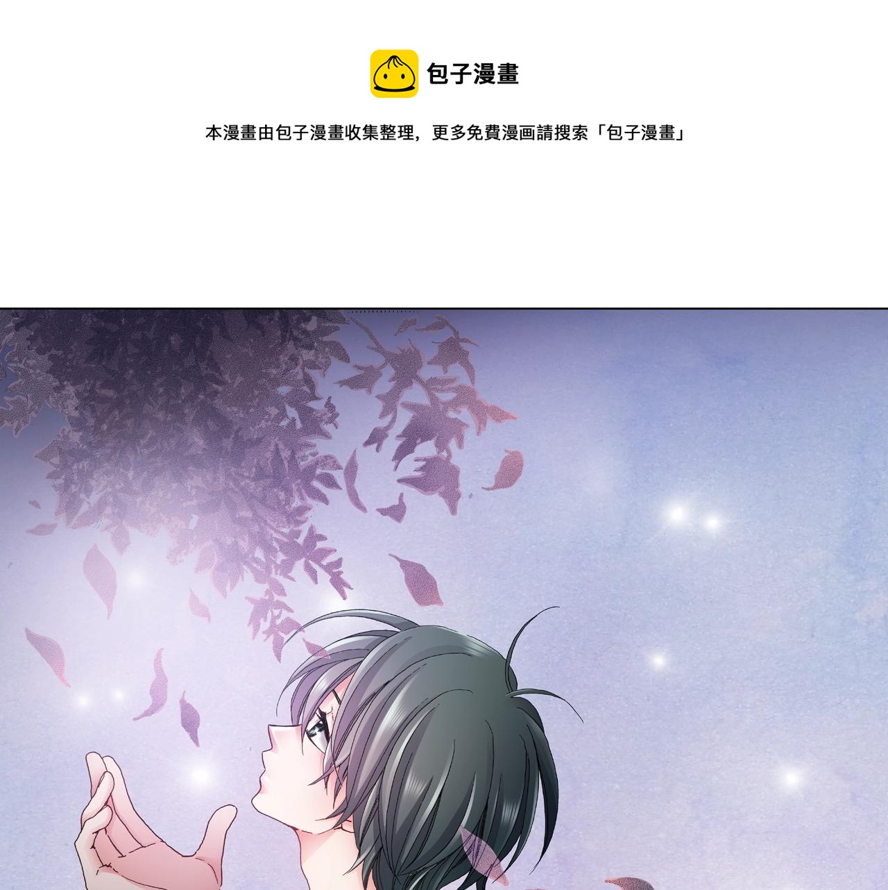 第49话 迈出第一步0