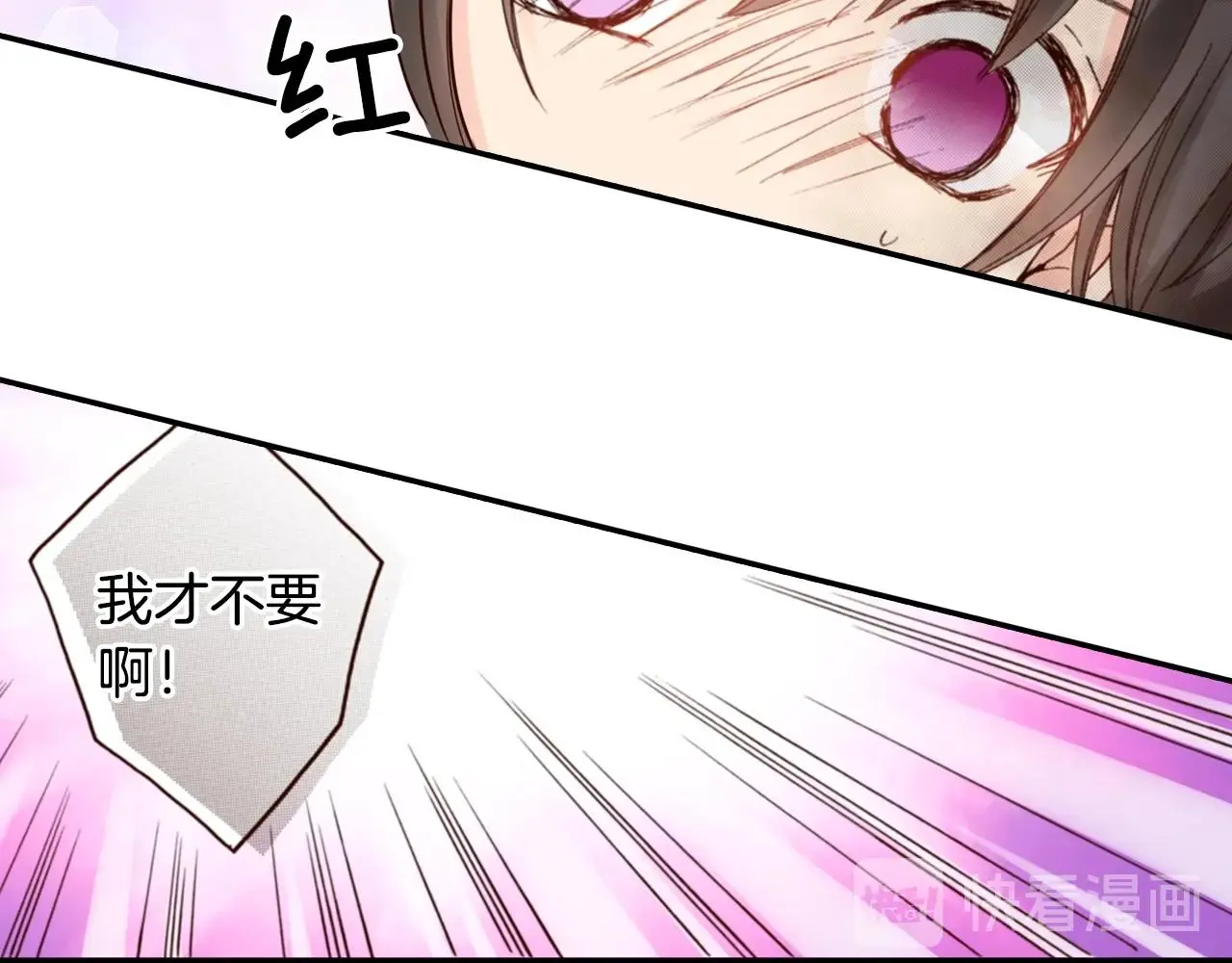 第83话 羁绊105