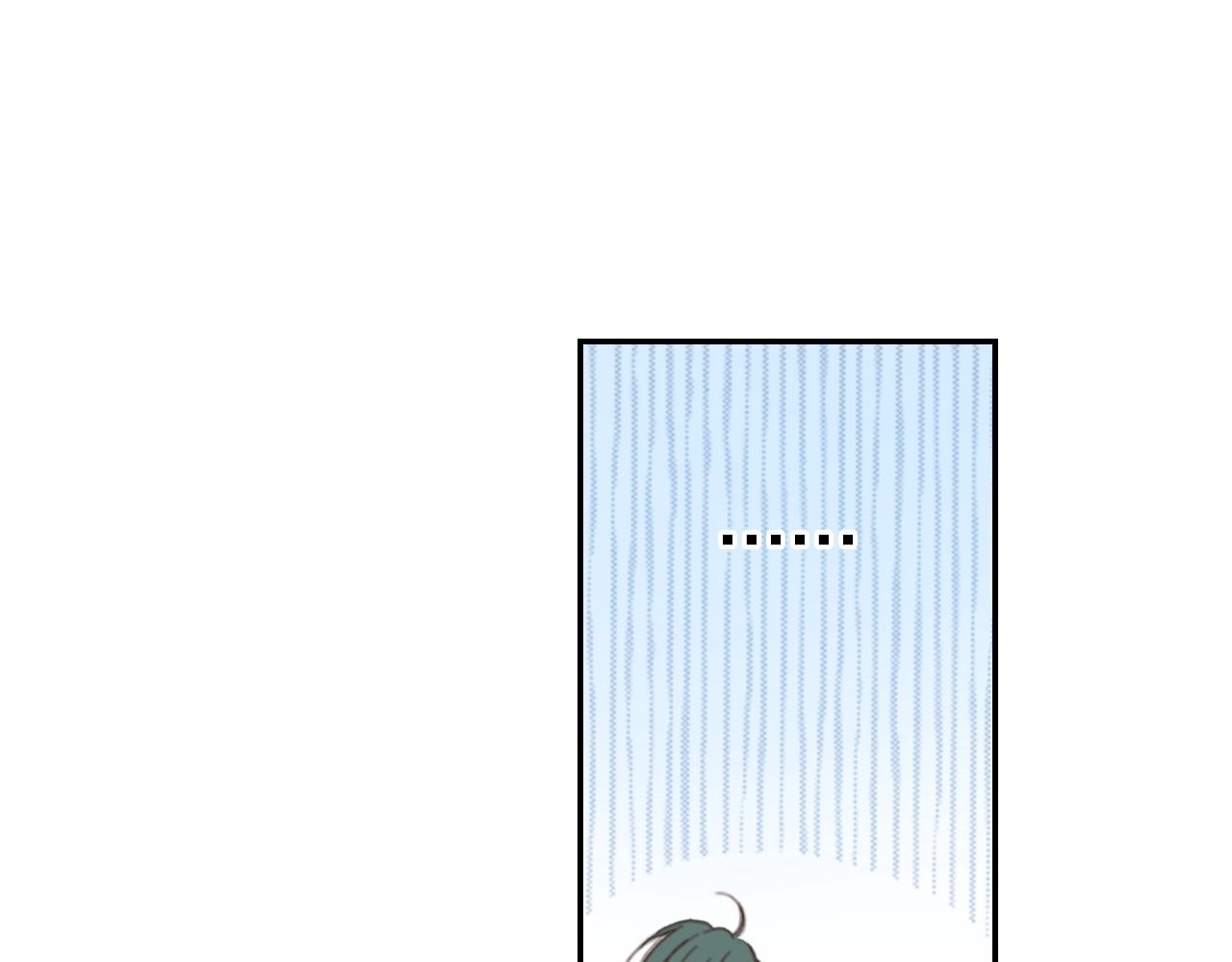 第81话 真的能轻易忘怀吗？63