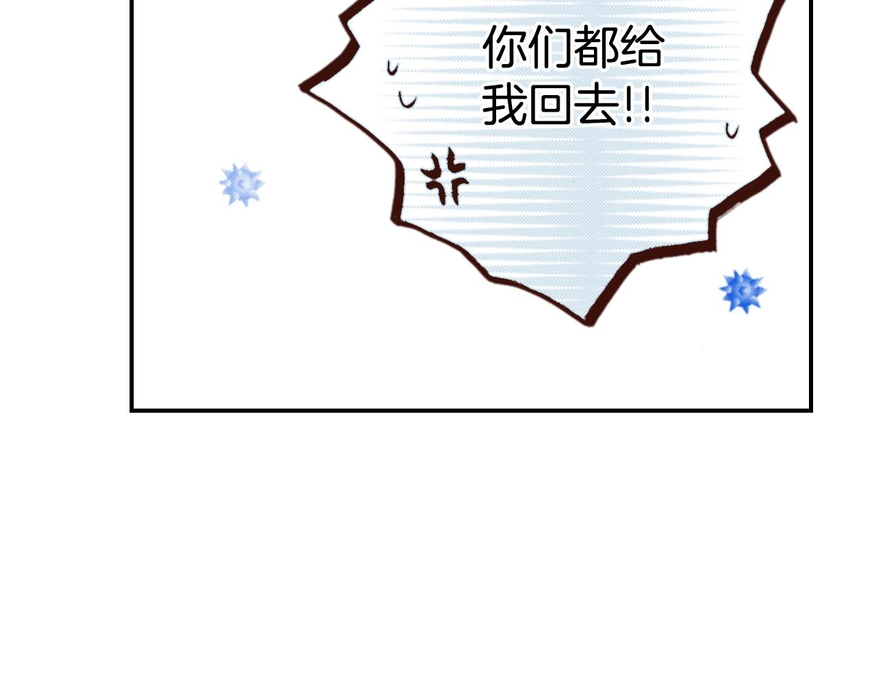 第68话 女友觉悟5