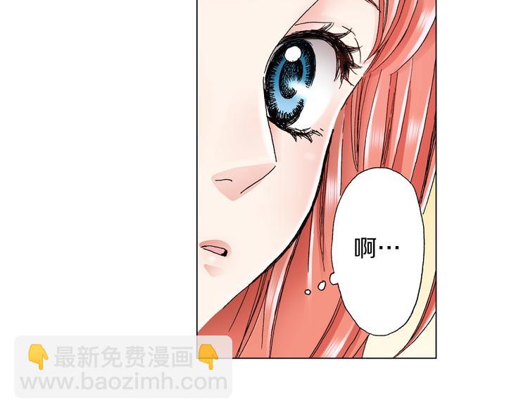 第12话 他在发光38