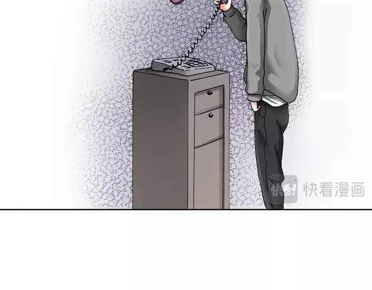 第1话 来自大婶的神助攻97