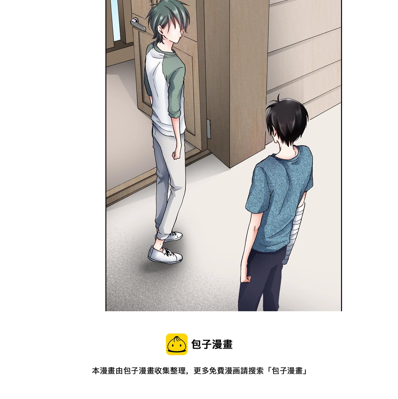 第37话 我们是自愿的~88