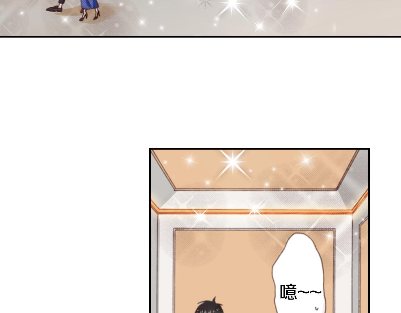 第74话 烛光晚餐10