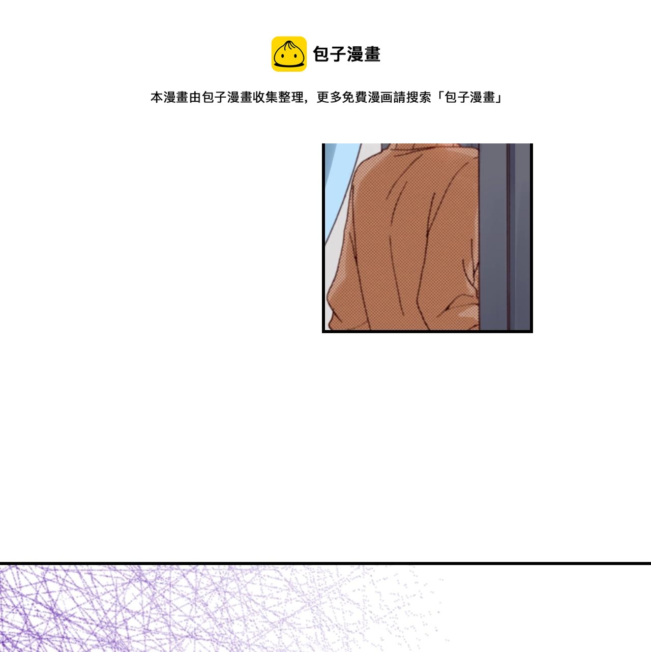 第77话 庆生派对48