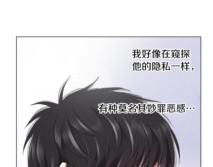 第5话 过来！帮我系领带29