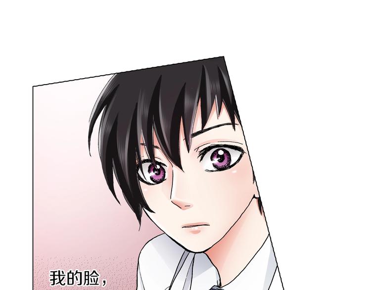 第12话 他在发光68