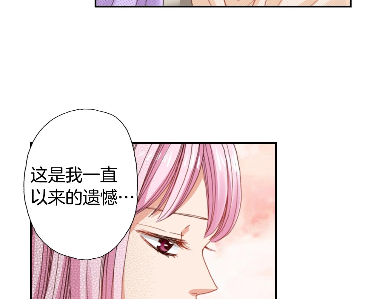 第79话 当时是什么心情39