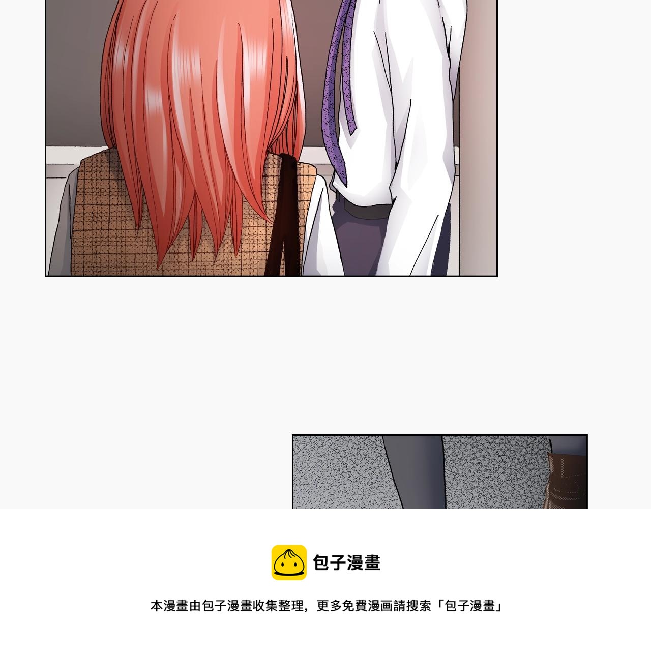 第51话 金钱纠葛？8