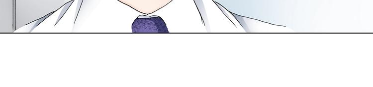 第10话 我放学后还会再来13
