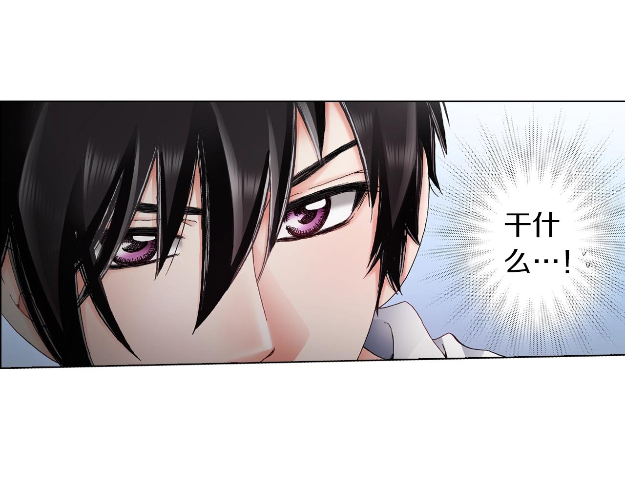 第54话 正式宣誓主权~35