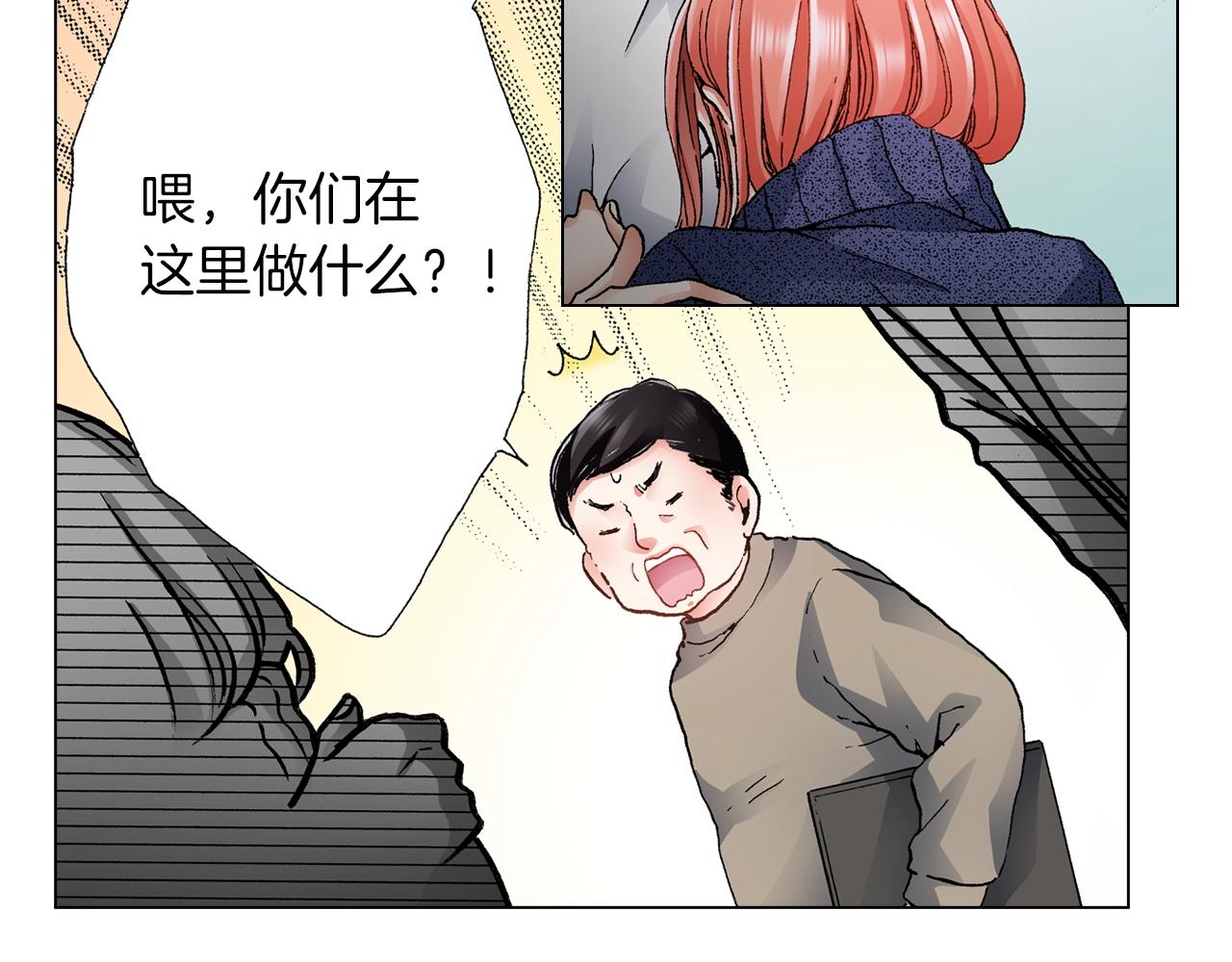 第60话 想告诉你1