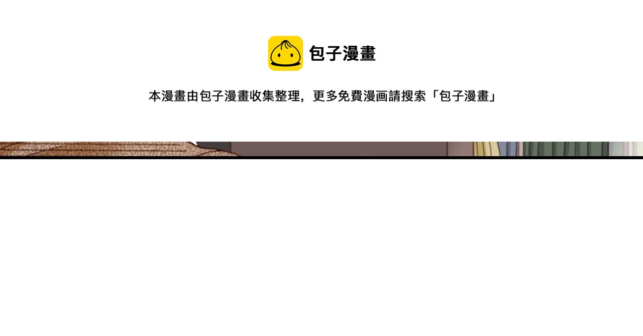 第73话 哥哥24