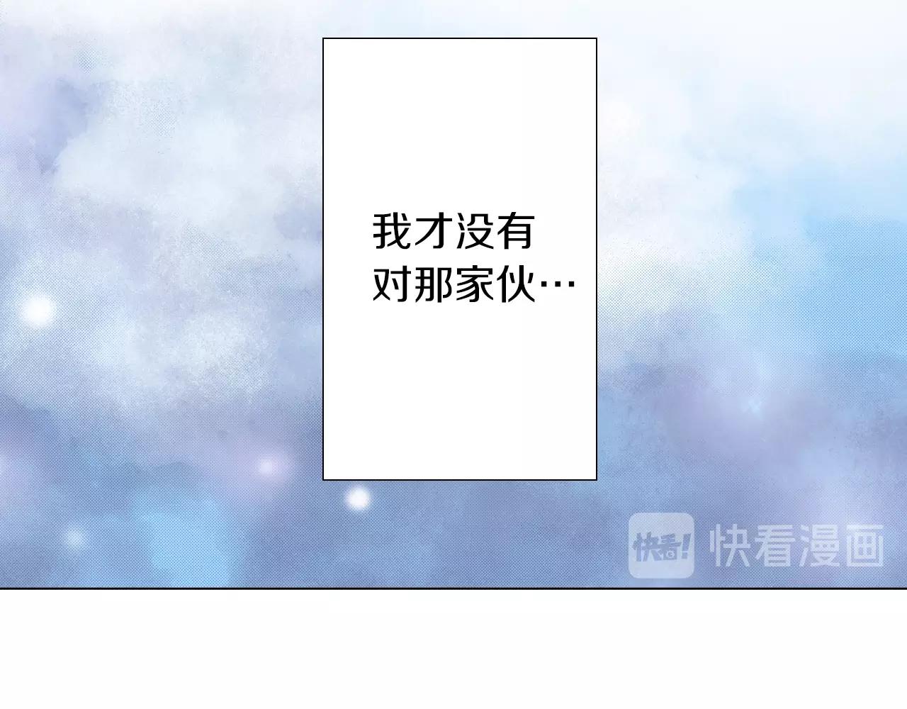 第34话 温泉中的八卦会谈101