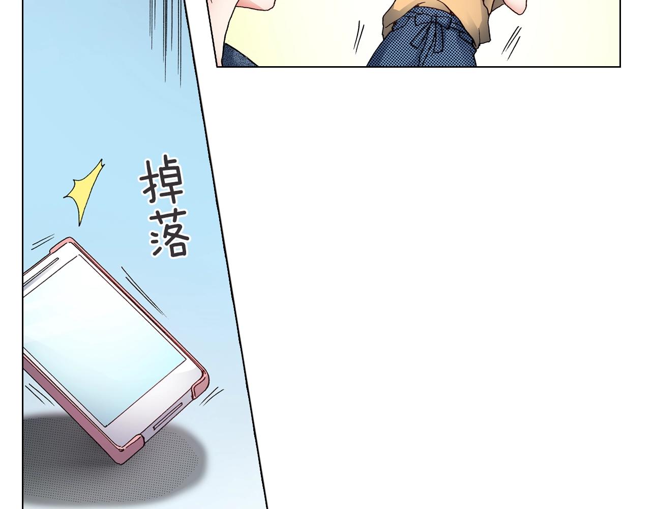 第42话 想去就去吧62
