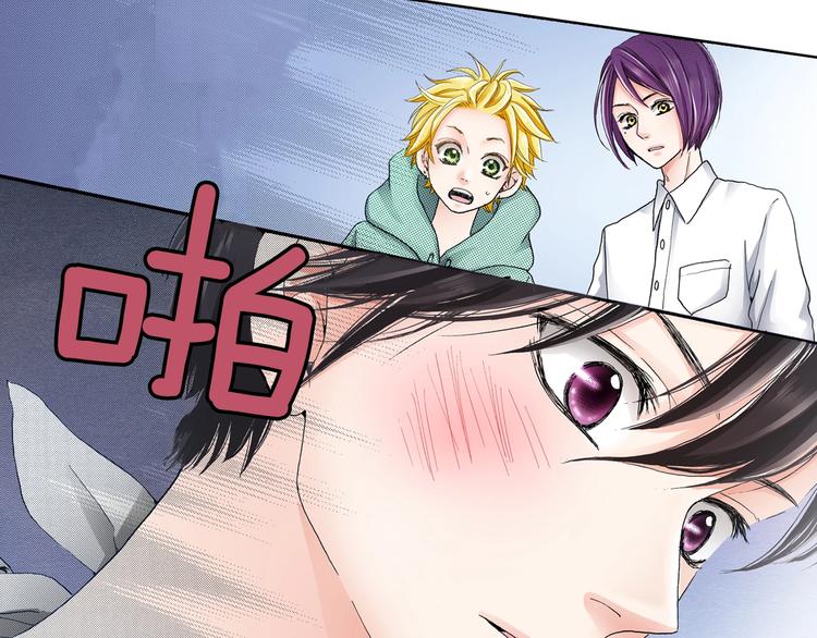 第3话 帮我洗澡63
