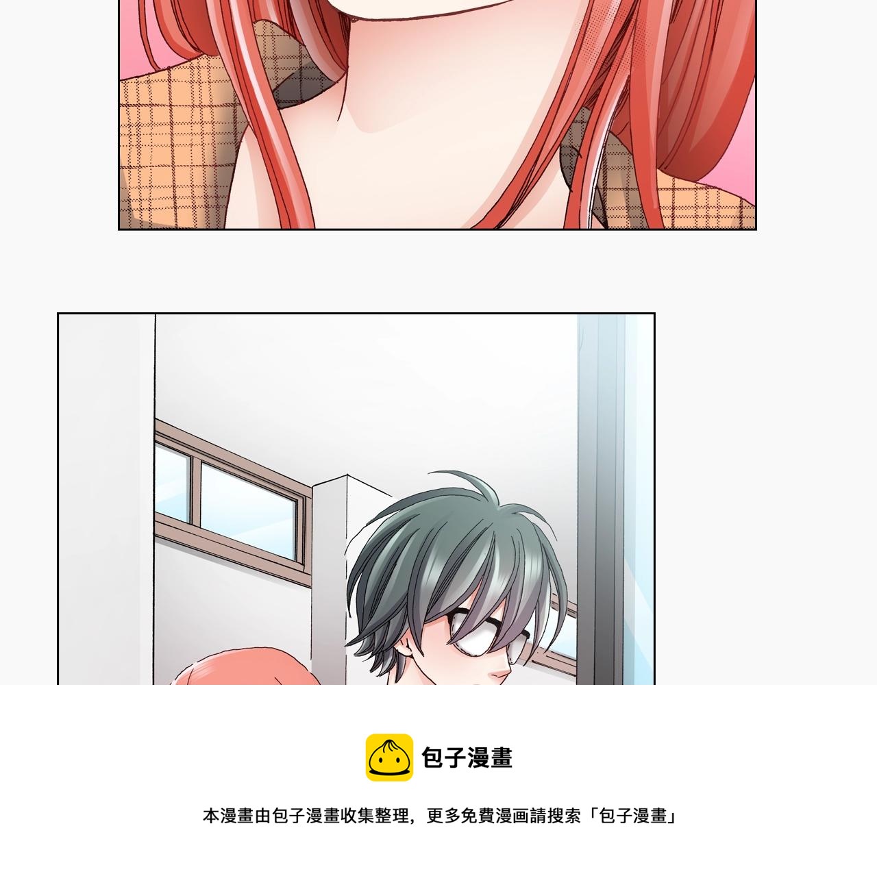 第51话 金钱纠葛？64