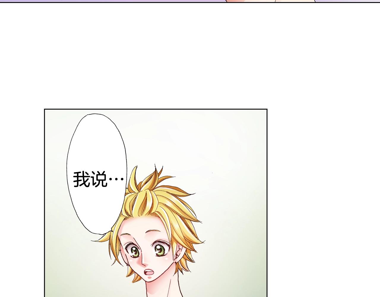 第38话 真实绑架事件？67